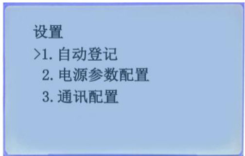首页- 尊龙集团中国官方网站
