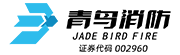 Jade bird entity